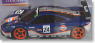 マクラーレン F1 GTR ガルフレーシング (ラジコン)