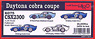 Daytona Cobra Coupe (CSX2300) (Metal/Resin kit)