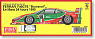 フェラーリF40GTE Brummel ルマン1995 (レジン・メタルキット)