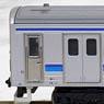 Series 205-3100 (Senseki Line Color) (4-Car Set) (Model Train)