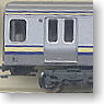 E217系 横須賀線・総武快速線 (増結・3両セット) (鉄道模型)