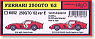 Ferrari 250GTO`62 Ver.E (Metal/Resin kit)