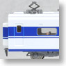 J.R. Series 100 Tokaido/Sanyo Shinkansen (Add-On M 2-Car Set) (Model Train)