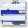 J.R. Series 100 Tokaido/Sanyo Shinkansen (Add-On T 2-Car Set) (Model Train)