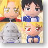 Fullmetal Alchemist Small Size 8 pieces (Completed)