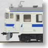 475系 九州色タイプ 改造先頭車 (6両セット) (鉄道模型)