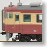 J.N.R. Series 455 Improved Lead Vehicle (6-Car Set) (Model Train)