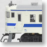 713系900番台 九州色 (4両セット) (鉄道模型)