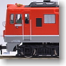 JNR DF50-60 Standard Color Takamatsu Rail Yard (Model Train)