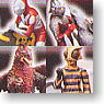 Directory series Ultra Monster Directory -Ultraman & Ultra Seven 2nd. Season Episodes- 10 pieces (Shokugan)