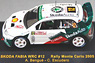 スコダ ファビア WRC  (2005年ラリー・モンテカルロ/No.12/A.ベンゲ) (ミニカー)