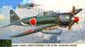 三菱 A6M5c 零式艦上戦闘機52型 丙 サムライ (プラモデル)