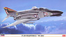 F-4N ファントムII 第202飛行戦闘隊 (プラモデル)