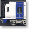 Meitetsu Series 2000 Airport Access Express `Mu Sky` Three Car Formation Set (with Motor) (Basic 3-Car Set) (Model Train)