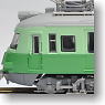 Meitetsu Series 3400 `Imomushi`(Green Caterpillar) Green (2-Car Set) (Model Train)