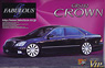 Fabulous GRS182 Crown (Model Car)