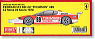 フェラーリ512BB LM THOMSON No.89 ルマン1978 (レジン・メタルキット)