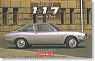 Isuzu 117 Coupe Handmade w/Grade Up Parts (Model Car)