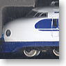 Sanyo Bullet Train 30 years Anniversary 0 Series Hikari Set (6 Cars Set) (Model Train)