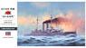 日本海軍戦艦 三笠 日本海海戦 (プラモデル)