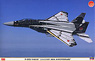 F-15DJ イーグル 航空自衛隊50周年記念スペシャル (プラモデル)