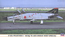 F-4EJ ファントムII 301SQ`90 戦競スペシャル (プラモデル)