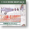 Twin Engine Aircraft Collection 10 pieces (Shokugan)