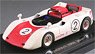 Toyota7 Japanese GP 1969 No.2 (White/Red) (Diecast Car)