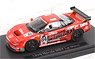 Honda NSX Le Mans1995 (Red) (Diecast Car)