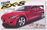 Mazda RX-8 GT-W Wing (Model Car)