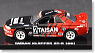 スカイライン GTR (R32) タイサン(1991 Gr.A) (ミニカー)
