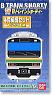 B Train Shorty Series E231 Suburban Type (4-Car Set) (Model Train)