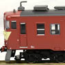 J.N.R. Series 417 Pre-cooling Construction Car (6-Car Set) (Model Train)