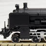 C53-30 Early Type (Model Train)