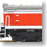 J.N.R. 2003, Standard Color Diesel Locomotive for Shinkansen (Model Train)