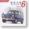 絶版名車コレクション Vol.6 10個セット (食玩)