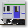 [Limited Edition] J.R. Diesel Car Type KIHA150-0 Furano Line (1-Car) (w/Motor) (Pre-Colored Completed) (Model Train)