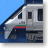 783系リニューアル 特急「にちりん」 (5両セット) (鉄道模型)