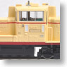 DE10-1755 + ヨ28001 + 485系 特急色 特急「有明」 (7両セット) (鉄道模型)