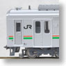Series 701-100/1000 Sendai Color (6-Car Set) (Model Train)
