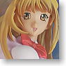 Natsume Aya Bome Special Ver. (PVC Figure)