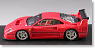 Ferrari F40 Competizione 1990 (Red)