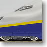 J.R. Series E4 Tohoku/Joetsu Shinkansen `Max` (Basic Set B 3-Car Set) (Model Train)