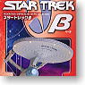 Star Trek Figure Beta 6 pieces (Shokugan)