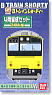 B Train Shorty Series 201 Yellow Color Sobu Line (4-Car Set) (Model Train)