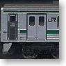 [Limited Edition] Series 205 Saikyo Line Color w/6-door Car (10-Car Set) (Model Train)