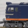 Nゲージ鉄道模型誕生 40周年記念 EF58 試験塗装機 (4両セット) (鉄道模型)
