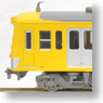 Seibu Series 701 New Color (Add-On 4-Car Set) (Model Train)