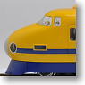 Shinkansen Type 941 Relief Car (2-Car Set) (Model Train)