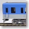 Hanshin Series 5500 Four Car Formation Set (with Motor) (4-Car Set) (Pre-colored Completed) (Model Train)